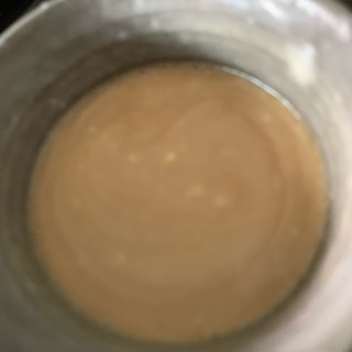 ヨーグルトコーヒー